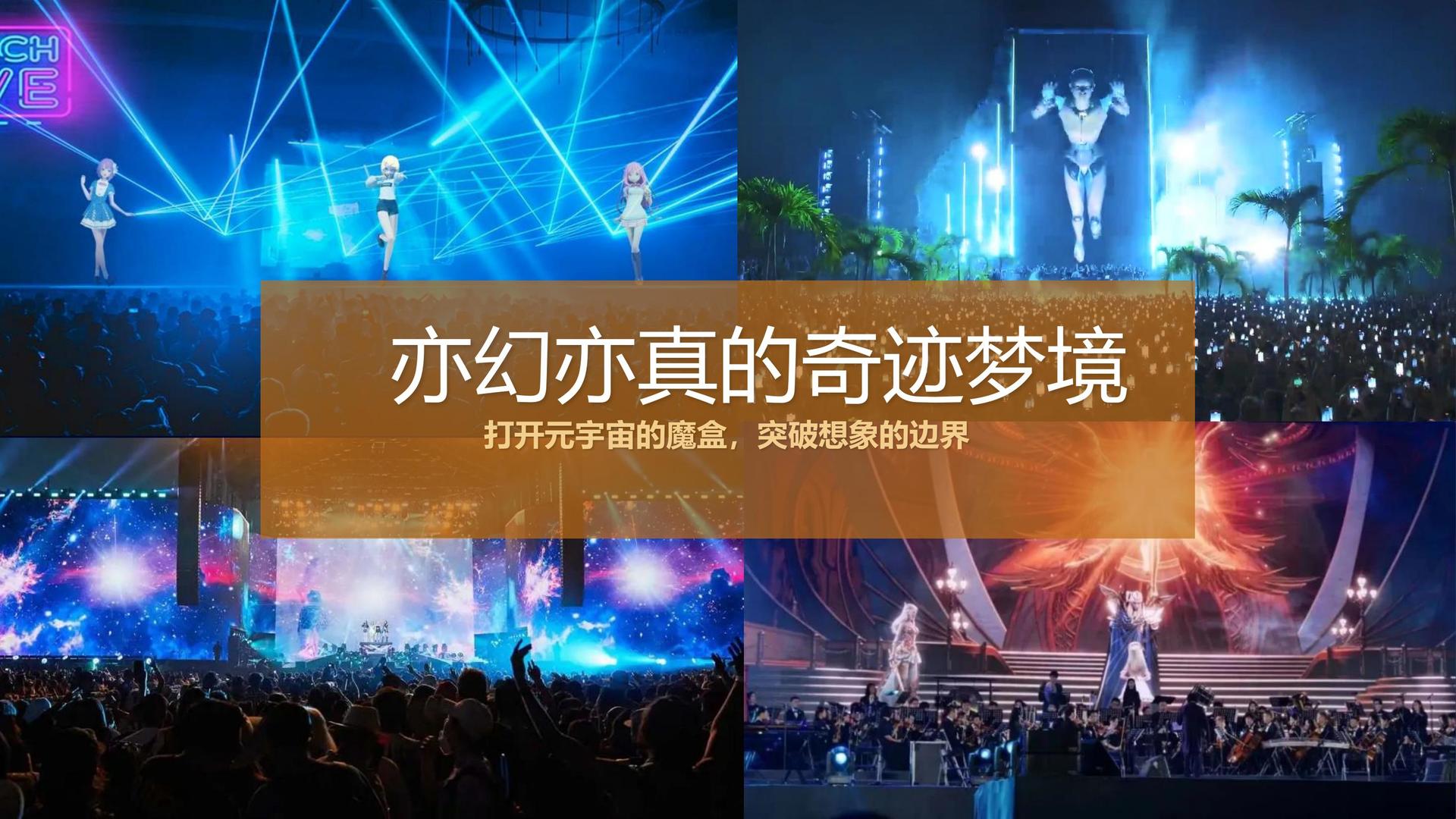 兴云影视入选“国家文化产业发展项目库”首批重点联系单位